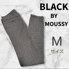 【美品·未使用】ブラックバイマウジー スキニーパンツ チェック柄 グレー M