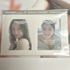 Item thumbnail for item 9785cbb7-0f14-419f-8323-25a7b9b8241c