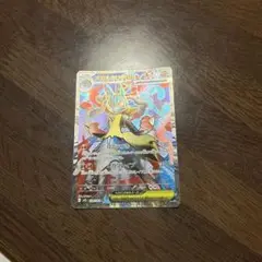 メガルカリオex sr