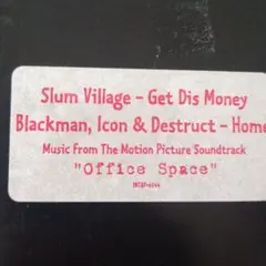 Slum Village - Get Dis Money / Home
