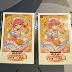 Item thumbnail for item 6d0f4778-40d7-4019-aba4-911263d2d8e9