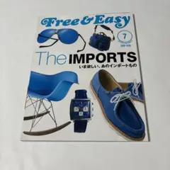 Item thumbnail for item 84183de8-18b3-49b5-97ff-05e0afddde03
