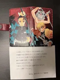 Item thumbnail for item f30d9974-395b-46fa-8440-0b47895d9527