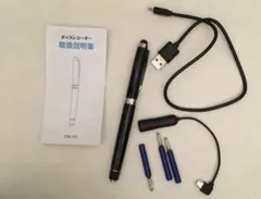 ボイスレコーダー ICレコーダー ペン型 録音機 32GB大容量 小型 超軽量