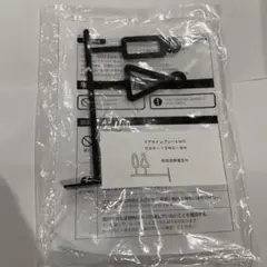 ドアサインプレート トイレ　ピクトサイン