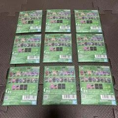ワンピース一番くじ　未来島エッグヘッド　G賞　9個セット