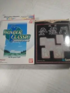 Item thumbnail for item 88bceb64-0b90-45fe-a933-500b59be72cb