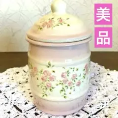 Item thumbnail for item 4317d38c-eb7a-47c9-8279-073c918b7ce1