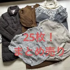 CCCレディースまとめ売り 25枚!