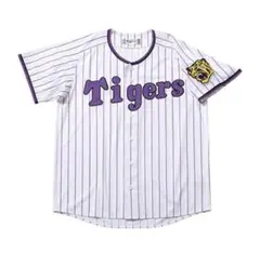 【 希少限定 】Tigers ユニフォーム 白/紫 レプリカ Oサイズ