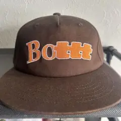 帽子 nice shop N!ce cap BROWN tttmsw 2025年最新】TTTmsw キャップの人気アイテム - メルカリ