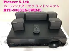 2025年最新】sa-swr45の人気アイテム - メルカリ