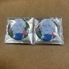 Item thumbnail for item 43d7c3b1-d95c-422f-98c1-6ce085009c18