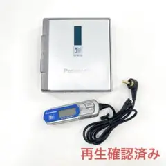 Panasonic SJ-MJ30 KenwoodDMC-V33 MDプレーヤー Amazon.co.jp: Panasonic パナソニック SJ-MJ30-S シルバー