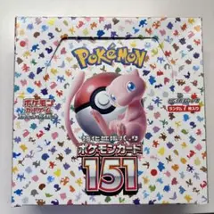ポケモンカード 151シュリンクなし ペリペリ付き