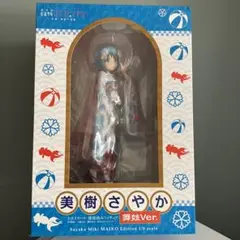2025年最新】 美樹さやか 舞妓ver. 1/8スケールフィギュアの人気