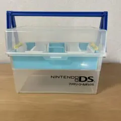 ニンテンドーDS ファミリーツールボックス（廃盤）