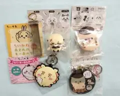 Item thumbnail for item 824128f4-b42c-4b54-ad33-8602286ec715