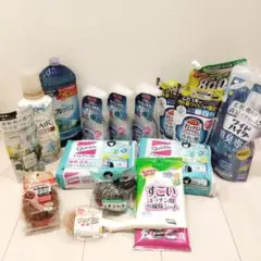 日用品 まとめ売り 洗剤 キッチン用品17点