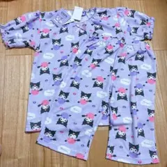 新品　タグ付　サンリオ　クロミ　パジャマ　140 匿名
