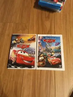 カーズDVD カーズ2Blu-ray
