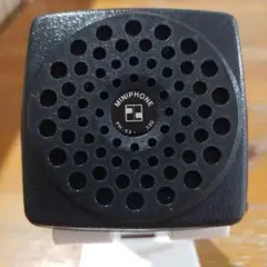 【希少】MINIPHONE PH-5X ブラック スピーカー
