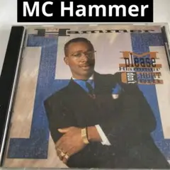MCハマー/Please Hammer, Don't Hurt 'Em