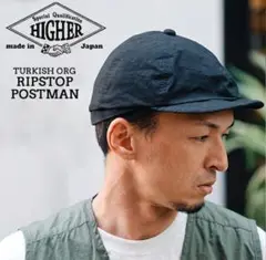 HIGHER ハイヤー リップストップ ポストマンキャップ