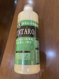 2025年最新】Kintaro 枯草菌の人気アイテム - メルカリ