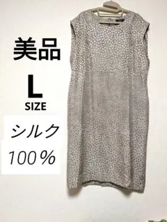 Item thumbnail for item df0a49f3-e229-4da6-82ac-66c8638e4160