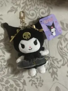 クロミ　ぬいぐるみマスコットキーホルダー