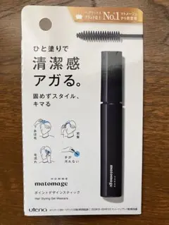 Item thumbnail for item d1793b10-6e51-4605-ba44-ff70015f5f8a