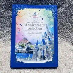 Item thumbnail for item 2dd7933e-e945-4276-837f-08459e282f8c