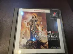 Best版 ウィザードリィ リルガミン サーガ