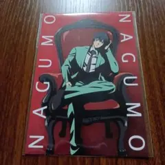 サカモトデイズ SAKAMOTO DAYS 特典 ポストカード 南雲