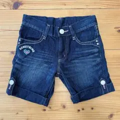 SOMETHING ダークデニム ハーフパンツ 150