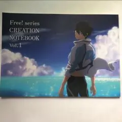 2025年最新】Free! CREATION NOTEBOOKの人気アイテム - メルカリ