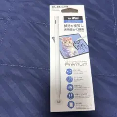 ELECOM Active Touch Pen Premium for iPad