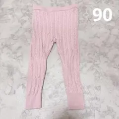 Item thumbnail for item 39f1f756-3141-4265-b9e0-46018b6597be