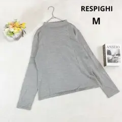 【レスピーギ】モックネック長袖セーター (M) グレー 毛混 シンプル