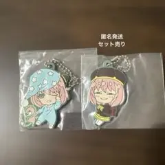 SPY×FAMILY アーニャ キーホルダー