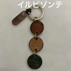 【IL BISONTE 】レザー キーホルダー キーリング