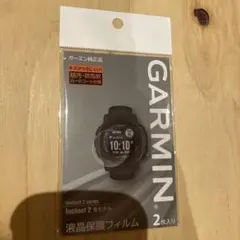 ガーミン液晶保護フィルム2枚入りInstinct2専用　メーカー純正【正規品】