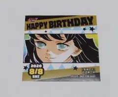 Item thumbnail for item 0d5033a8-8a1a-4a5e-af1e-2ac94ab12a88