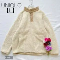 Item thumbnail for item d32aafcf-f318-4534-a4ea-cc1dbbf98454