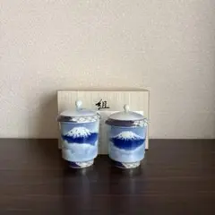 【未使用】深川製磁　富士山　組湯呑