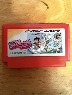SONSON カセット 赤 CAPCOM 1985