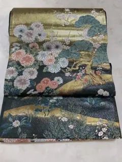 Item thumbnail for item de9f5384-5d9a-4c8b-b8f3-10861818f0d5