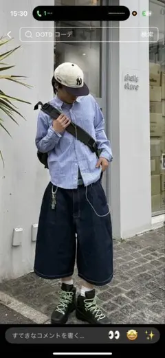 円堂守着用 長袖シャツ