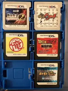 ds 3ds ソフトセット　妖怪ウォッチ
